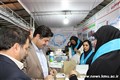 حضور دانشگاه علوم پزشکی کرمان در نمایشگاه دستاوردهای چهلمین سالگرد پیروزی انقلاب اسلامی استان کرمان97.11.11